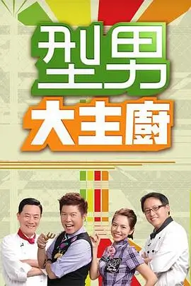 突如其来的假期